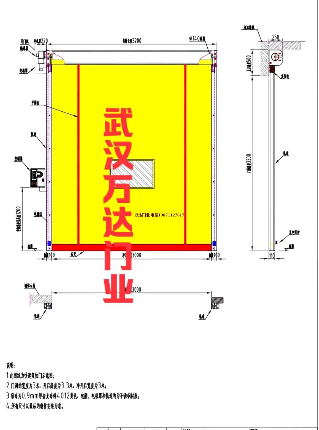 油田山阳管道清洗.jpg